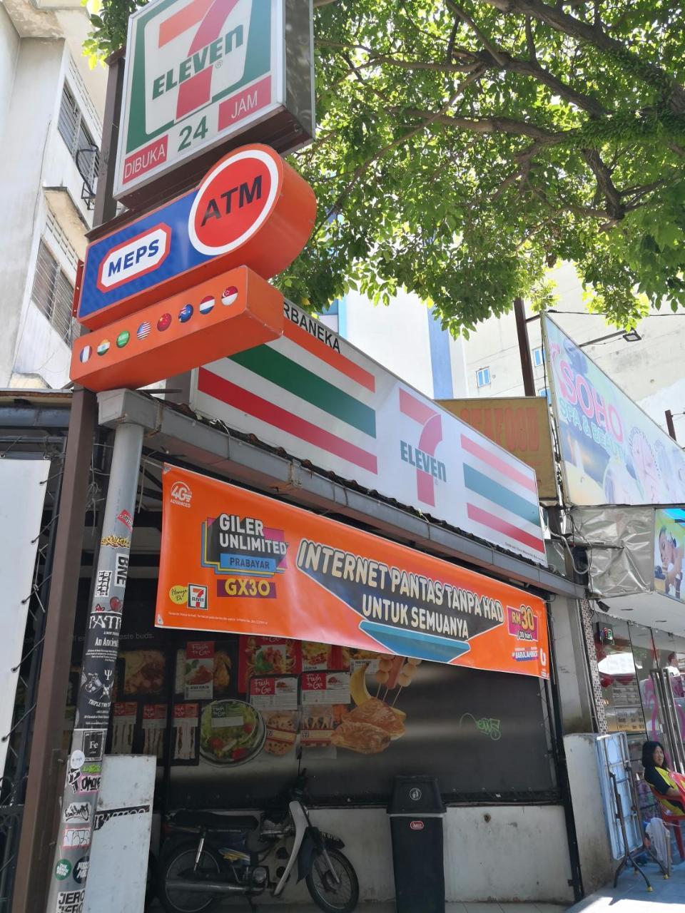 타운 뷰 호텔 쿠알라룸푸르 외부 사진